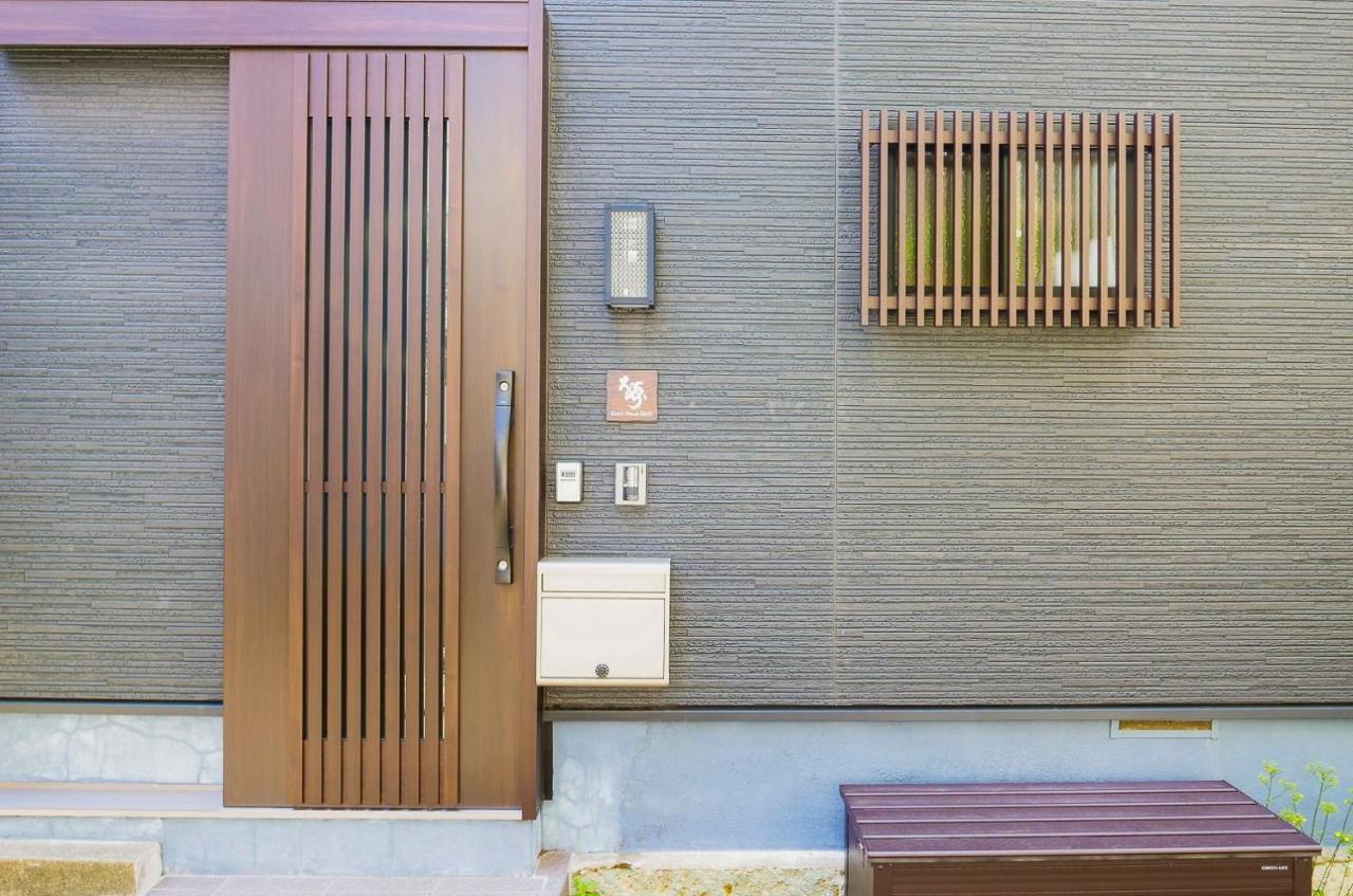 Japanese Modern House In Shinagawa Villa Tokyo Bagian luar foto