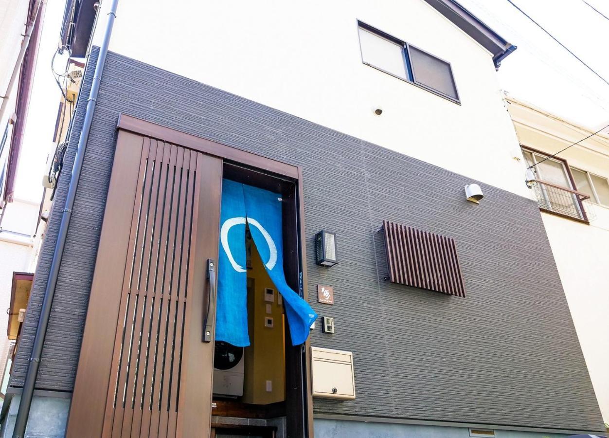 Japanese Modern House In Shinagawa Villa Tokyo Bagian luar foto
